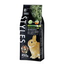 STYLESネザーランドドワーフ専用 450g