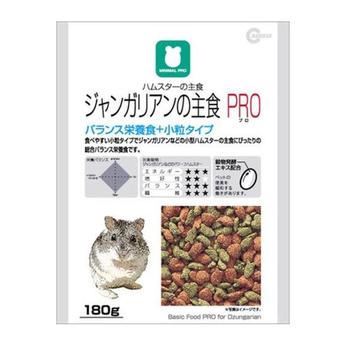 Rakuten - ジャンガリアンの主食PRO　180g