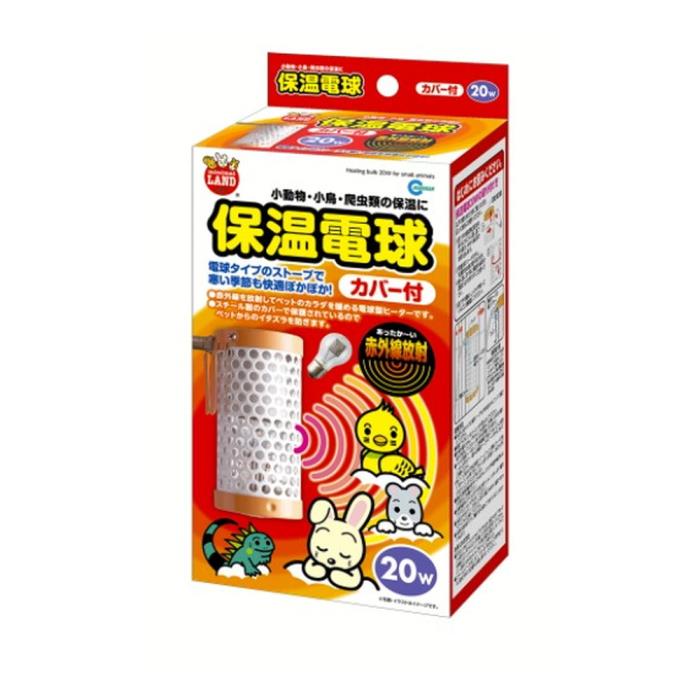 �ݲ��ŵ奫�С���20W