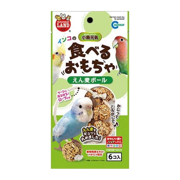 Rakuten - インコのえん麦ボール