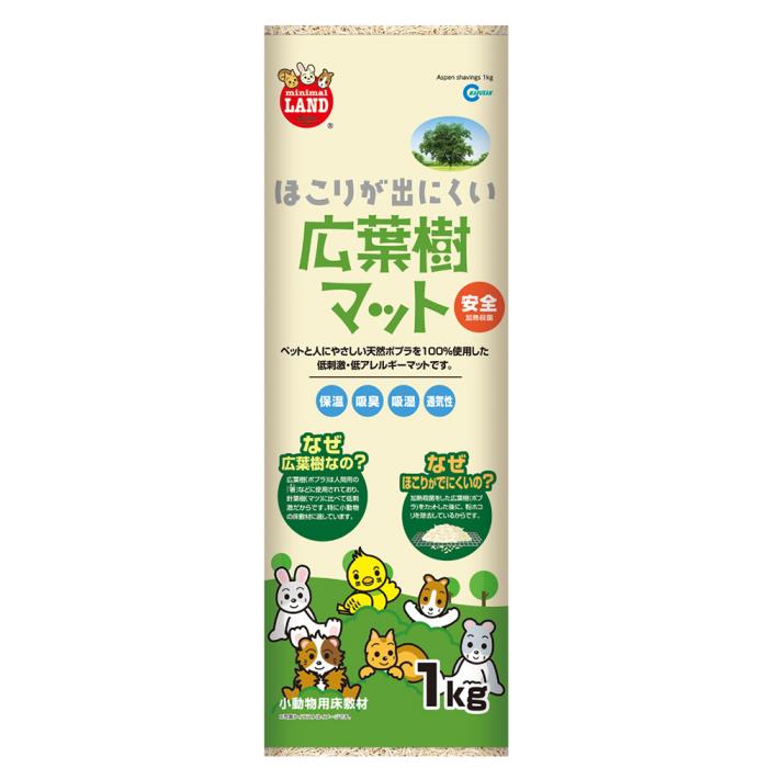 Rakuten - ほこりが出にくい広葉樹マット　1kg