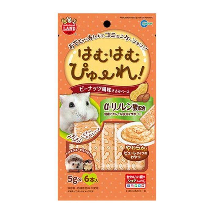 はむはむぴゅーれ　ピーナッツ風味　6本