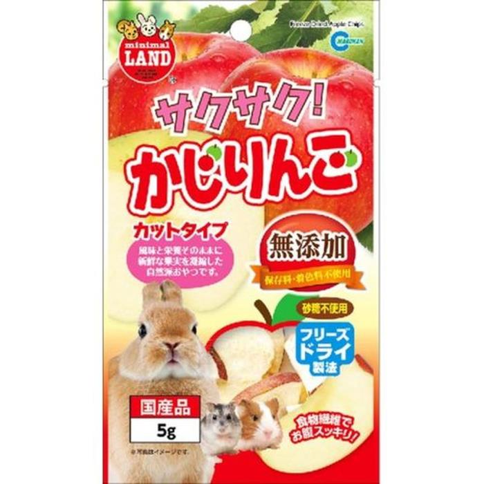 サクサク！かじりんご　5g