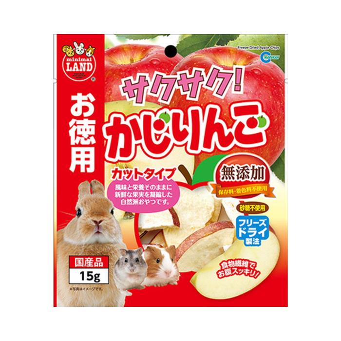 サクサク！かじりんごお徳用　15g