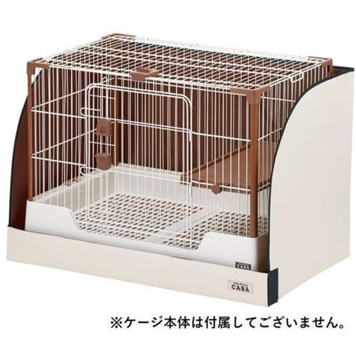 Rakuten - ラビットケージトレイ80