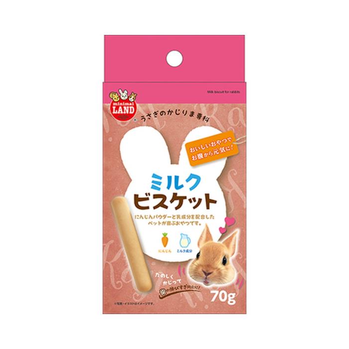 かじりま専科ミルクビスケット