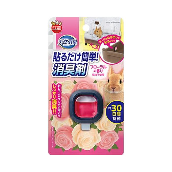 ŷ���ý���Ž�������ñ���ý��ޥե������ι��