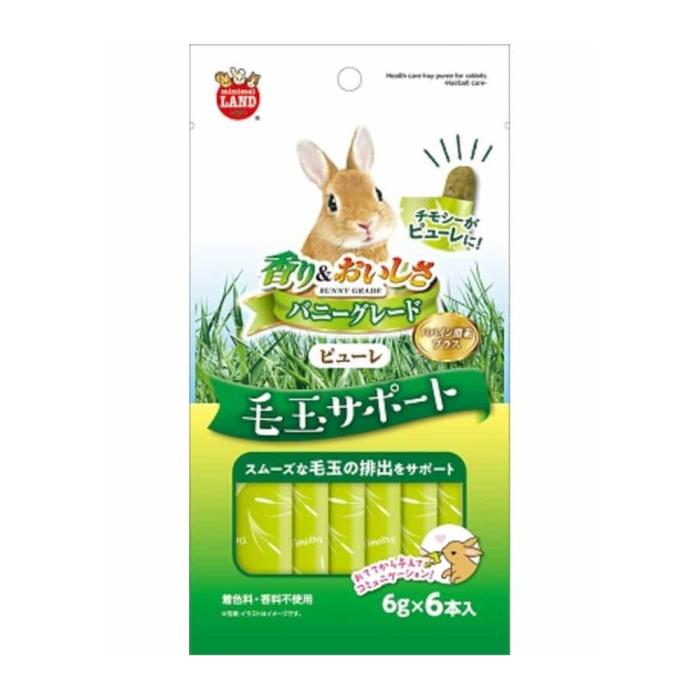 バニーグレードピューレ毛玉サポート　6ホン