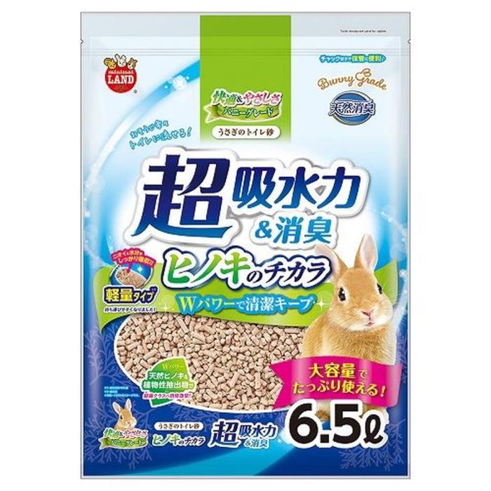 Other - うさぎのトイレ砂　ヒノキのチカラ　6.5L