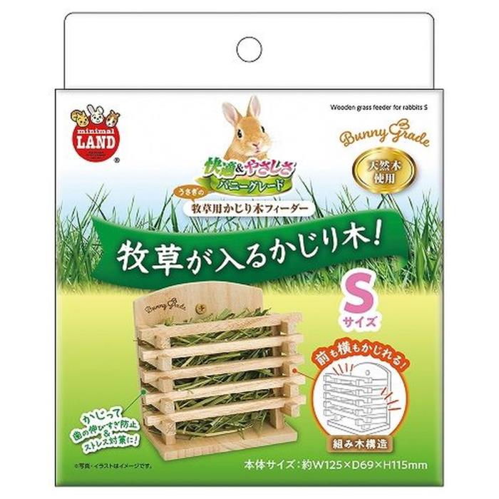 �������������Ѥ������ڥե���������S������