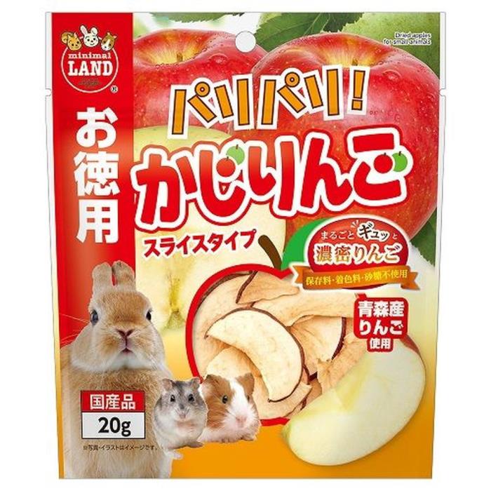 Rakuten - パリパリ！　かじりんご　お徳用　20g