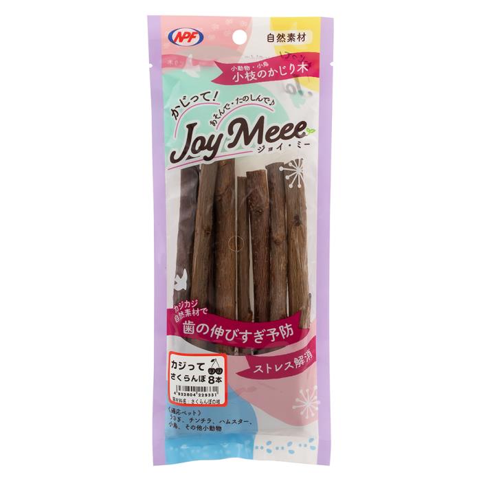 ジョイ・ミー カジってさくらんぼ 8本