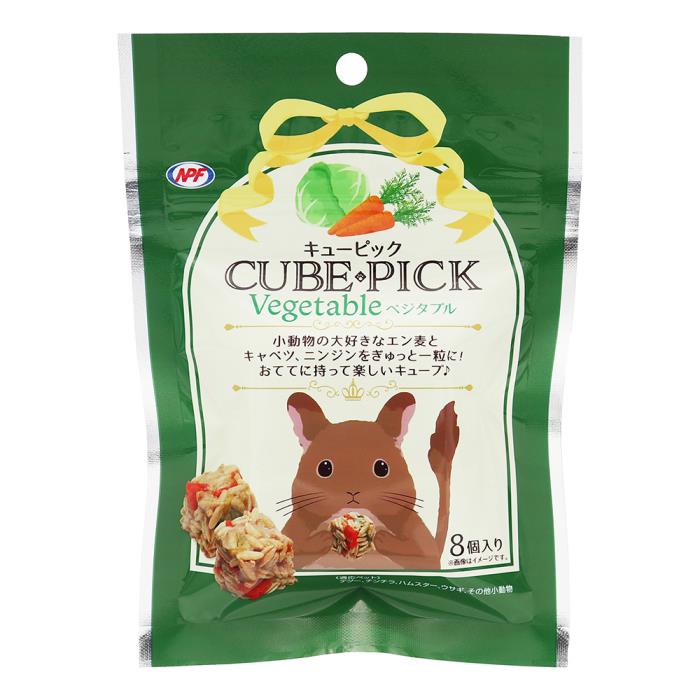 キューピック　ベジタブル　8個