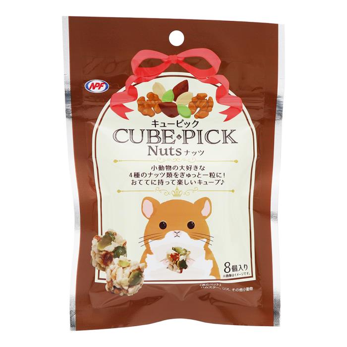 キューピック　ナッツ　8個