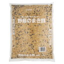 野鳥のまきえさ 4.6kg