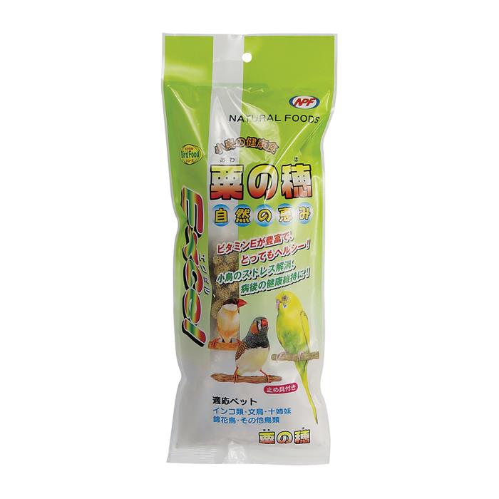 Rakuten - エクセル　小粒ひまわり　200g
