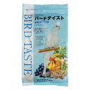 バードテイスト オカメインコ 1.1kg