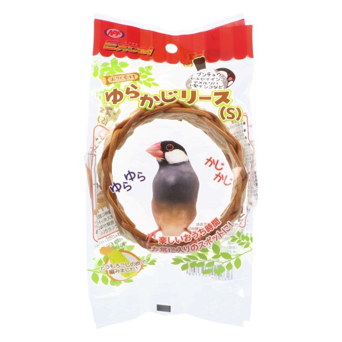 Rakuten - エクセル　ゆらかじリース　Sサイズ