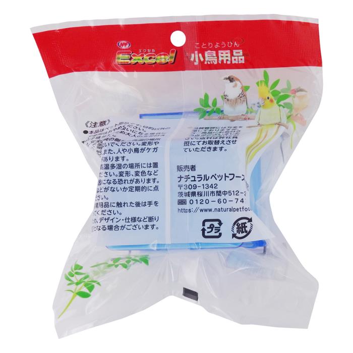 EVER PET楽天市場店のエクセル　小鳥用品　蓋付餌入れ（抗菌剤配合）｜アングル2