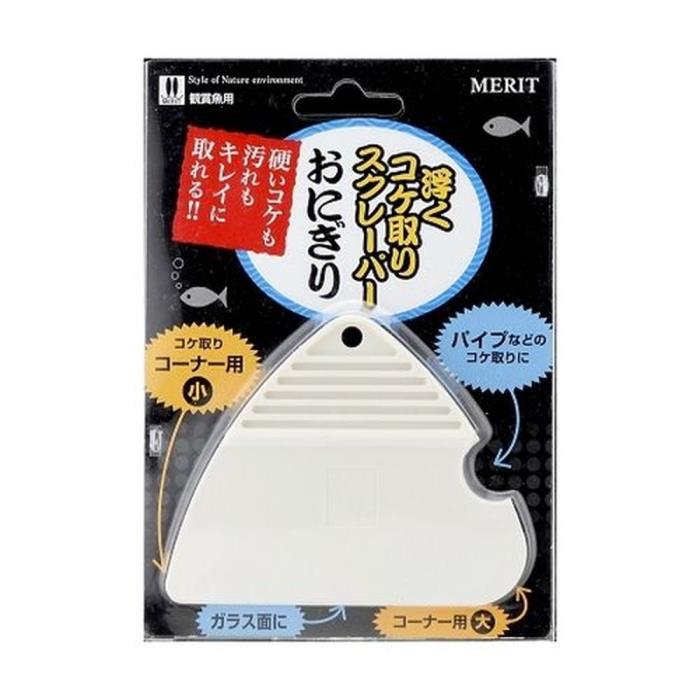 浮くコケ取りスクレーパーおにぎり