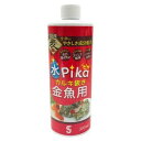 水ピカ カルキ抜き 金魚用 300ml