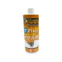 水ピカ カルキ抜き メダカ用 300ml