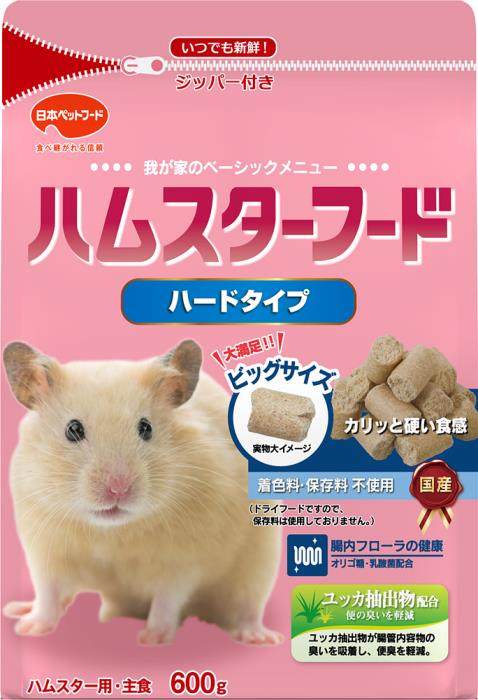Rakuten - ハムスターフード　ハードタイプ　600g