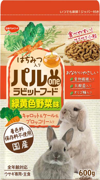 Rakuten - パルone　ラビットフード　ベジタブル味　600g