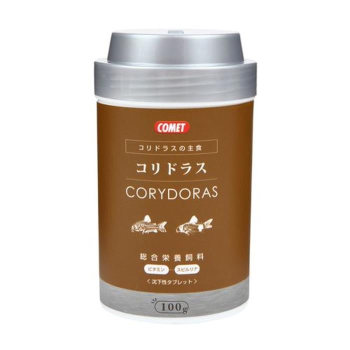 Rakuten - コリドラスの主食　100g