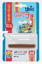 ひかりプチ 2g