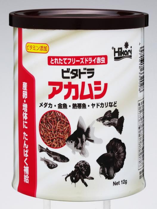 �ӥ��ɥ饢���ॷ��12g