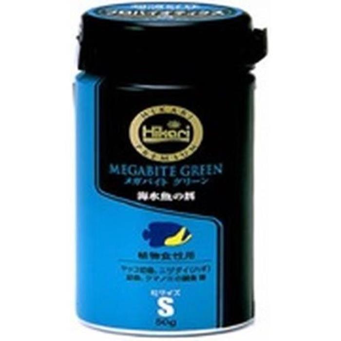 ひかりプレミアムメガバイトグリーン　S　50g