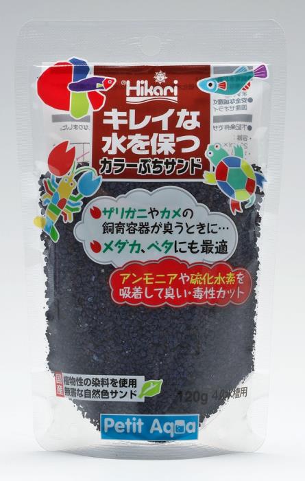 Rakuten - カラーぷちサンド　黒　120g