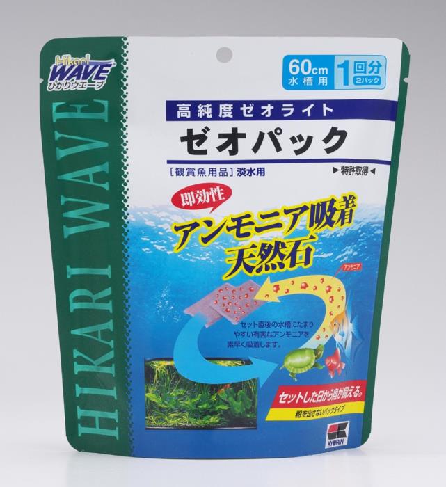 Rakuten - ひかりウェーブ　ゼオパック　60cm水槽用