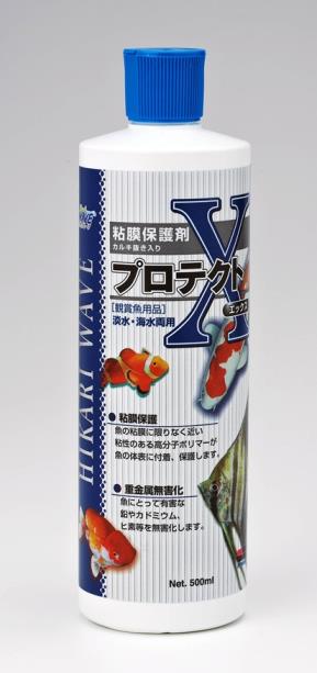 Other - ひかりウェーブ　プロテクトX　500ml