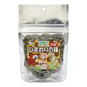 自然派 ひまわりの種大粒 20g