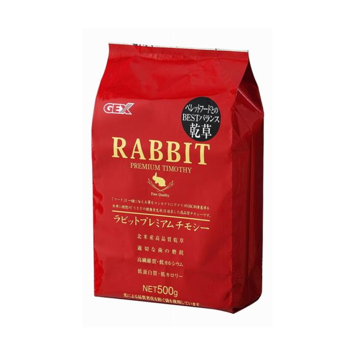 ��ӥåȥץ�ߥ�����⥷����500g