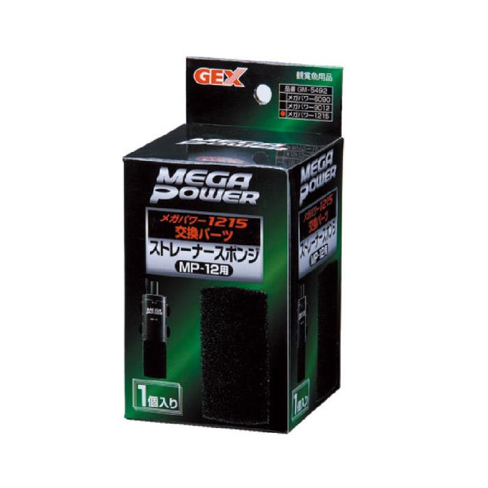 GM‐5492　ストレーナースポンジ　MP‐12用　1個