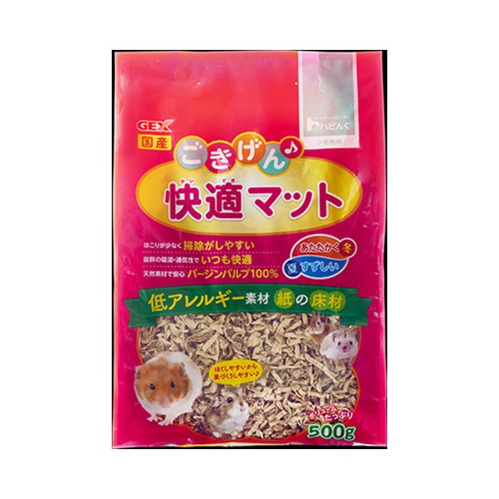 Rakuten - ごきげん快適マット　お徳用　ab-039
