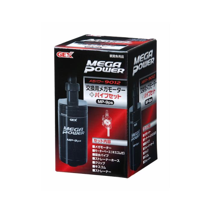 ���ѥᥬ�⡼�����ܥѥ��ץ��åȡ�Mp-9ps