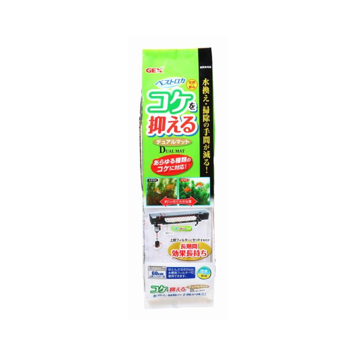 Rakuten - ベストロカコケを抑えるデュアルマット