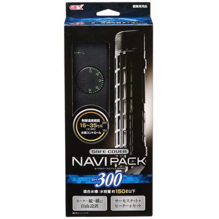 セーフカバーナビパックSH300