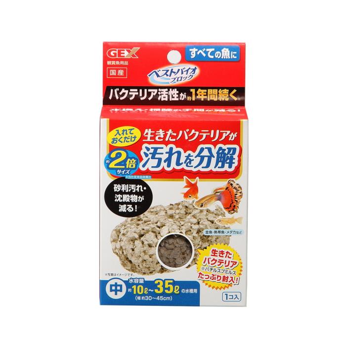 Other - ベストバイオブロック中