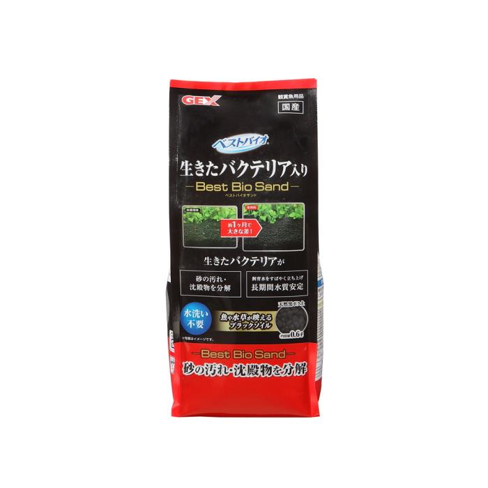 Rakuten - ベストバイオサンド　0.6L