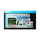 ラピレスRV60DT LEDセット
