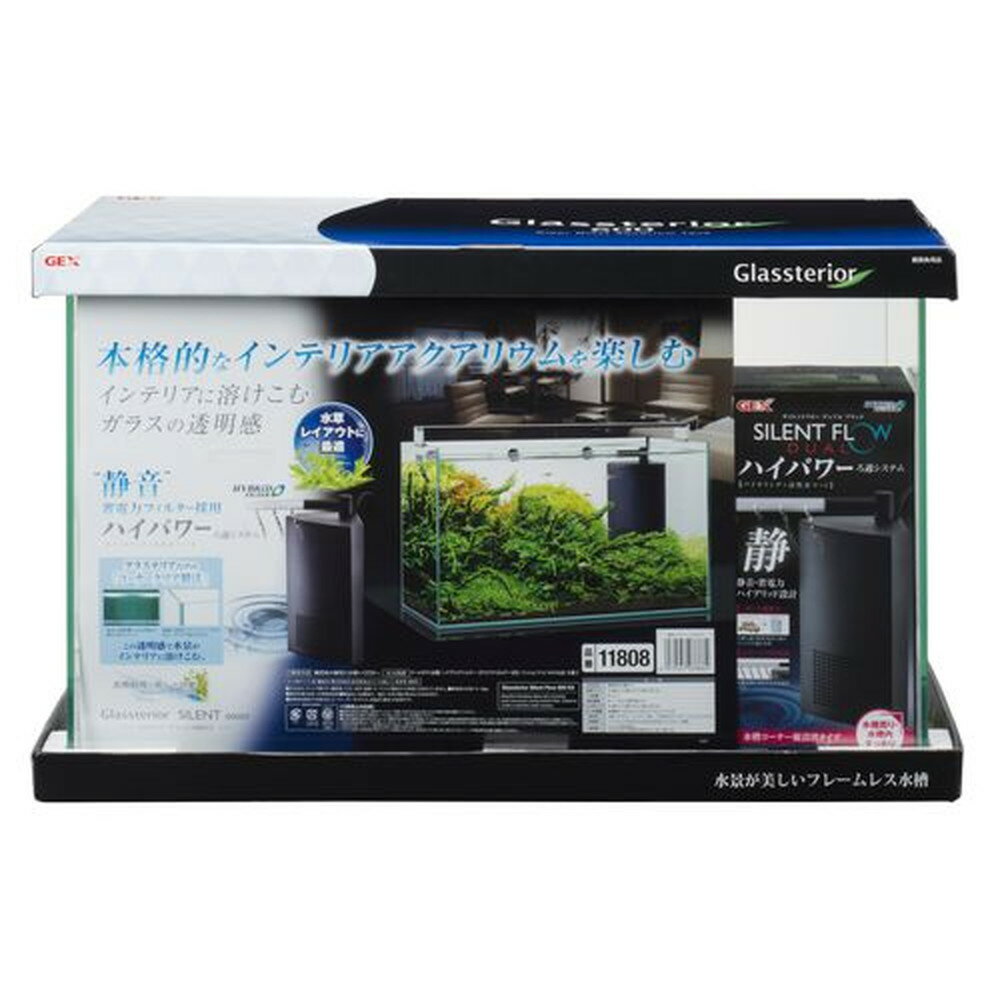 Rakuten - グラステリア　サイレント600ST