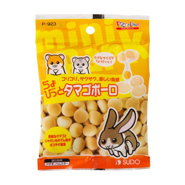 ピッコリーノ　ちょびっとタマゴボーロ　20g