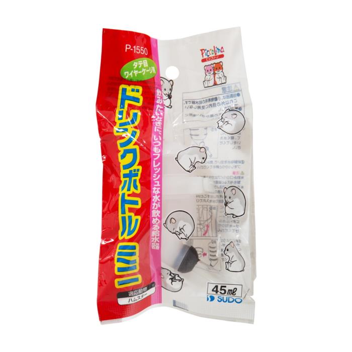 ピッコリーノ　ドリンクボトルミニ