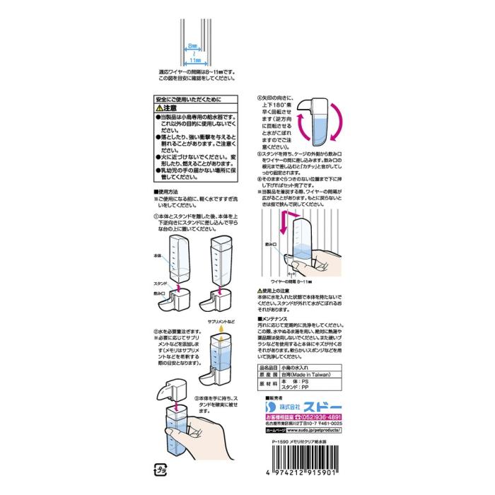 サンプル画像2