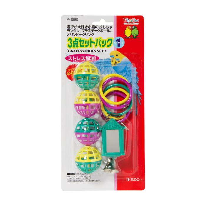 Collars, Harnesses, Leashes - ピッコリーノ　トイパック1